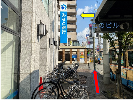 合同会社ラサンテ 松村 様