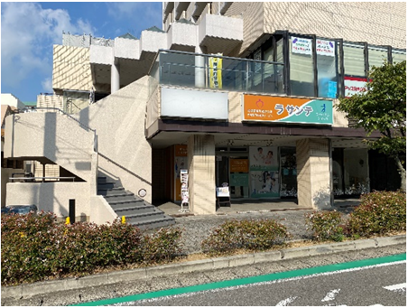 合同会社ラサンテ 松村 様