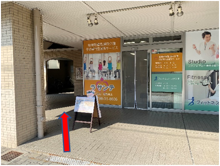 合同会社ラサンテ 松村 様