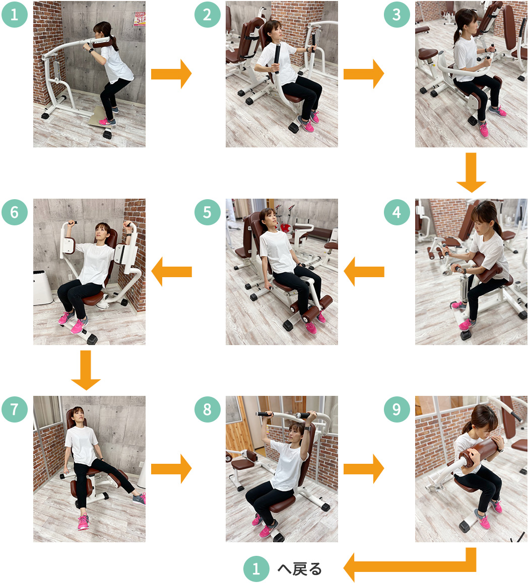 合同会社ラサンテ 松村 様